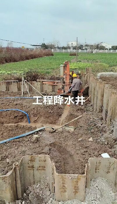 监利工地施工用水井